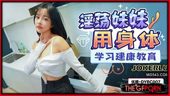 เย็ดเพื่อน เย็ดสาวหมวย เย็ดสด อมควย หีโหนก